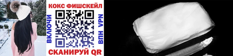 Купить наркотик Луза АМФ Мефедрон Бошки Шишки Альфа ПВП