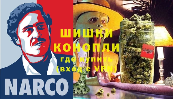 мет Алзамай