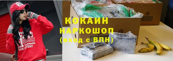 а пвп мука Алексеевка