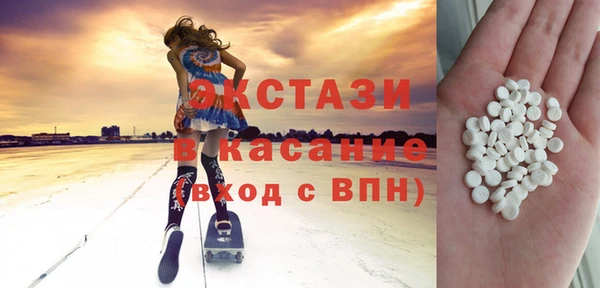 мет Алзамай