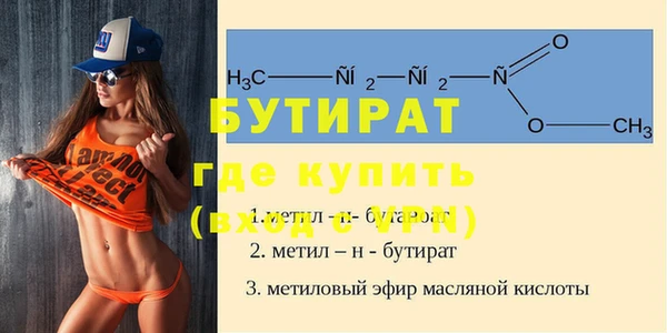 дурь Алексин