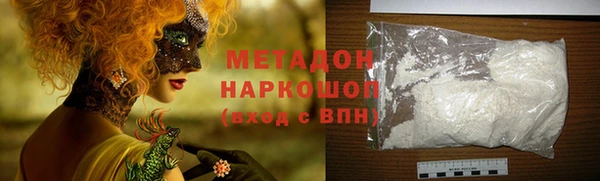 дурь Алексин