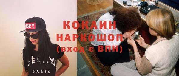 мет Алзамай
