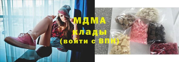а пвп мука Алексеевка