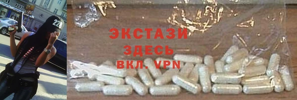 а пвп мука Алексеевка