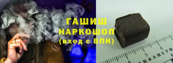 а пвп мука Алексеевка