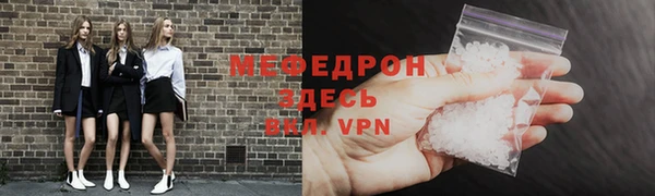 а пвп мука Алексеевка