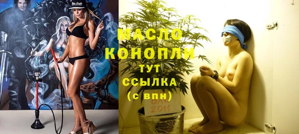 а пвп мука Алексеевка