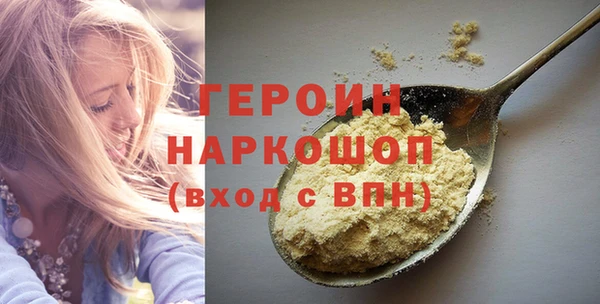 дурь Алексин