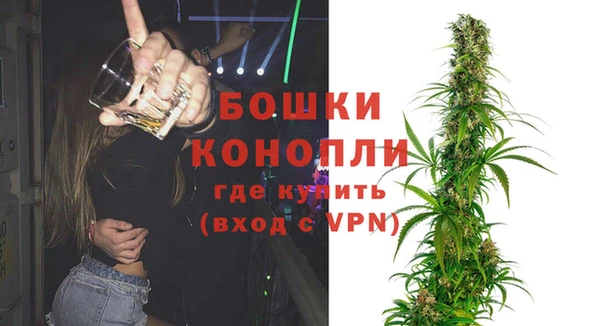 меф Остров
