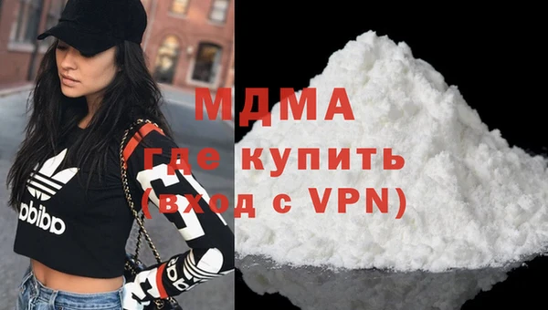 а пвп мука Алексеевка